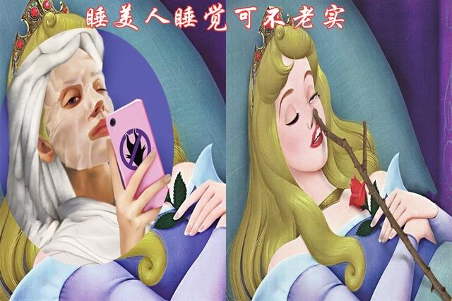 公主也很皮：二次元女神“自毁”颜值，只是为了调皮地进行搞怪