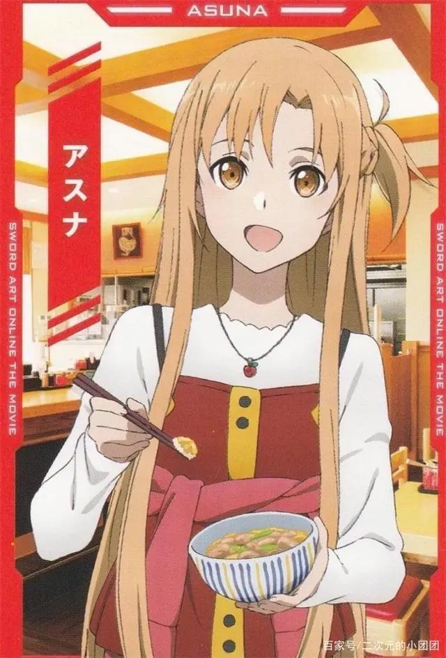 盘点二次元的国民老婆,你最爱哪个?