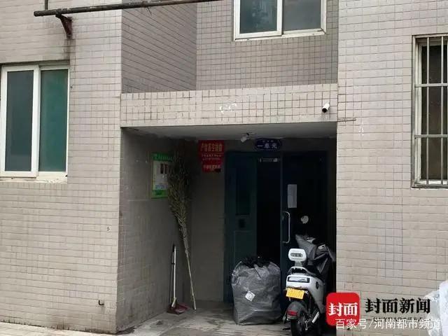 多名二次元女孩自曝：遭24岁男子性侵，最小的仅12岁