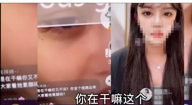 顶级网红被曝打气，二次元少女受害，玩到大小便失禁，更气的是