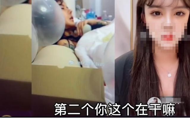 顶级网红被曝打气，二次元少女受害，玩到大小便失禁，更气的是