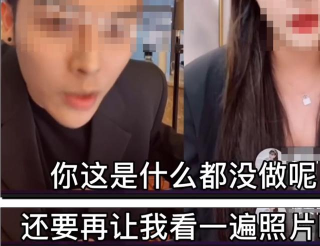 顶级网红被曝打气，二次元少女受害，玩到大小便失禁，更气的是