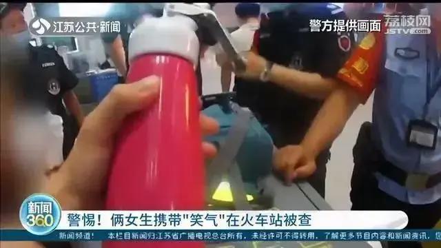 顶级网红被曝打气，二次元少女受害，玩到大小便失禁，更气的是