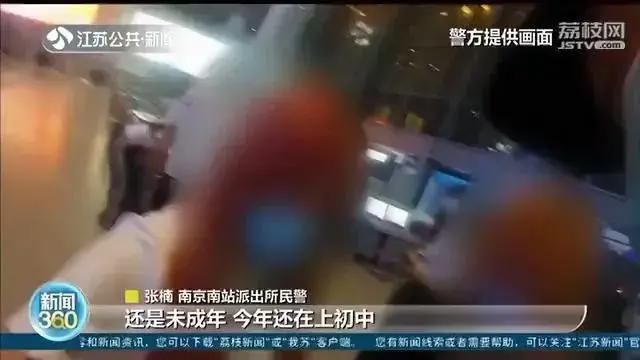 顶级网红被曝打气，二次元少女受害，玩到大小便失禁，更气的是