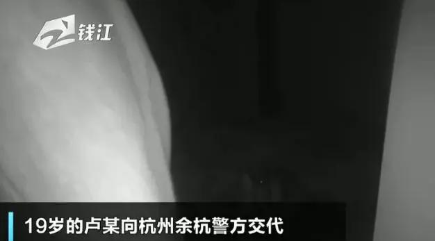 顶级网红被曝打气，二次元少女受害，玩到大小便失禁，更气的是