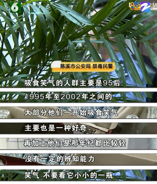 顶级网红被曝打气，二次元少女受害，玩到大小便失禁，更气的是