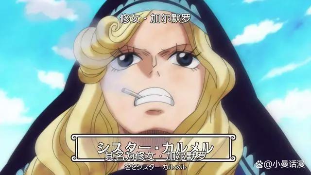 被岁月所侵蚀的7位二次元女神角色，你们感觉哪一个的反差比较大