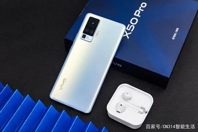 体态苗条大眼睛，二次元美女vivoX50Pro图赏