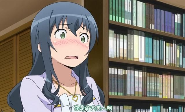 动漫中那些“眼镜娘”，当她们摘下眼镜后漫迷直呼“美女你谁啊”