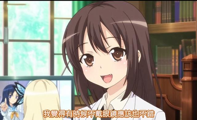 动漫中那些“眼镜娘”，当她们摘下眼镜后漫迷直呼“美女你谁啊”