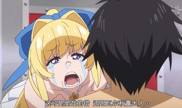 二次元：女神形象崩塌的角色，经典的阿库娅，二代目也不甘示弱