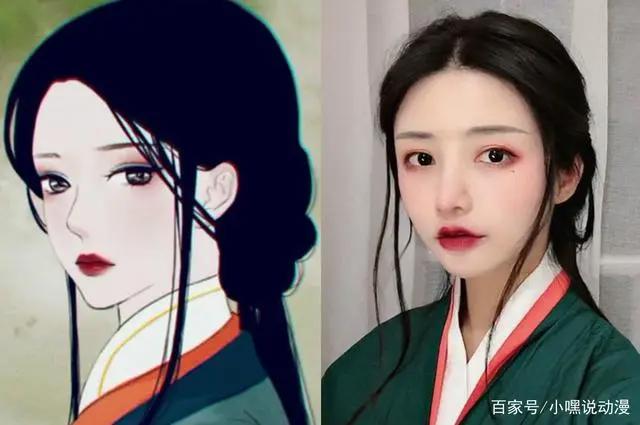 二次元仿妆能有多像，富江仿妆被作者认可，焰灵姬秒碎次元壁