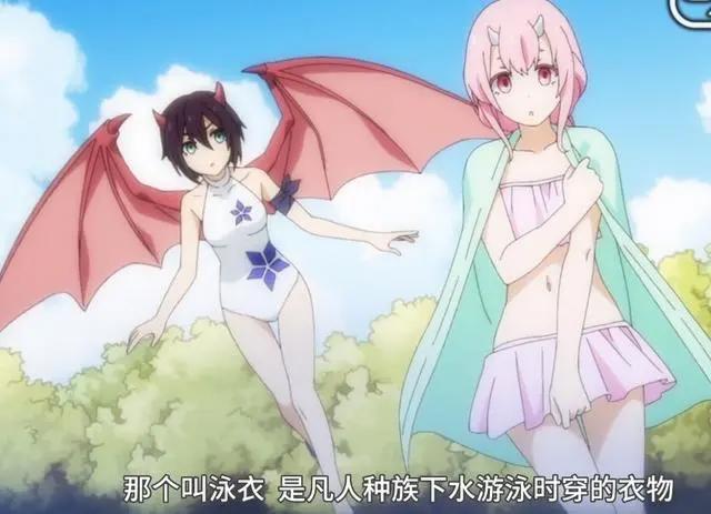萌王史莱姆国内4集刚播，弹幕全在说等第6集，泳装都不香了？