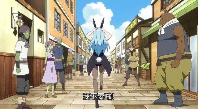 萌王史莱姆国内4集刚播，弹幕全在说等第6集，泳装都不香了？