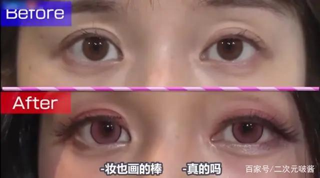 29岁美女主播cos祢豆子，眼妆成最大亮点，女扮男装打破次元壁