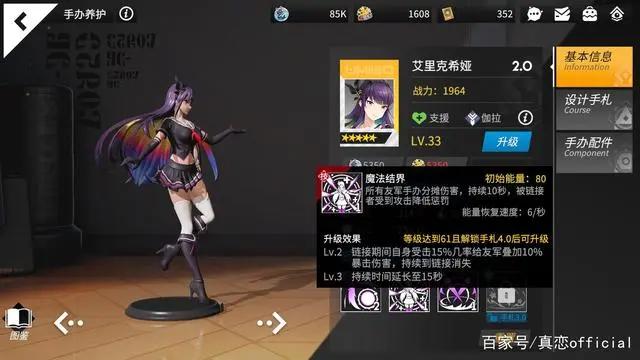 日本这些神颜美少女和国内比不值一提？二次元阿宅：都没我老婆香