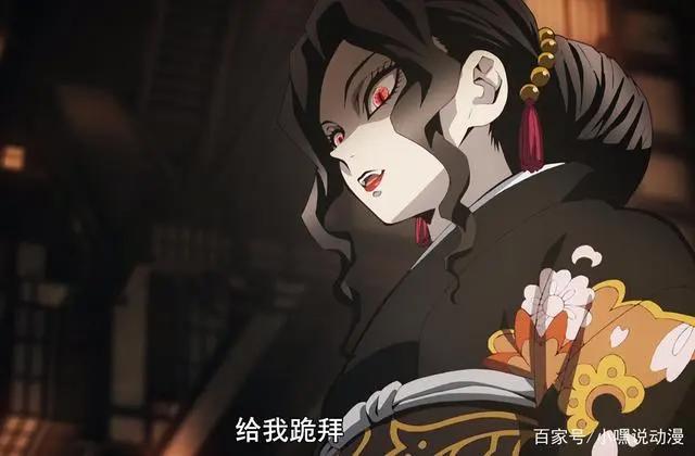 二次元中的女装大佬，无惨美貌盖过女主，龙舌兰姑娘成为经典