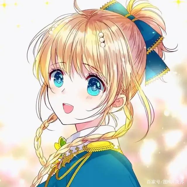 好看的二次元女生头像