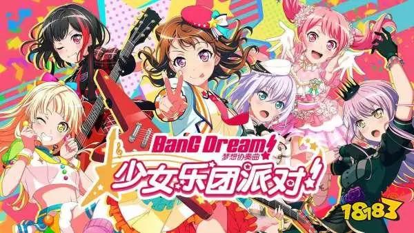 好玩的二次元美少女手游有哪些二次元美少女手游安利