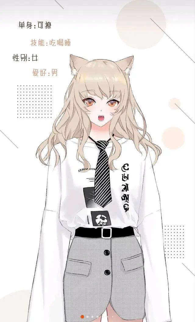 二次元的世界，美女帅哥就是多，一图多用，壁纸，头像，聊天背景