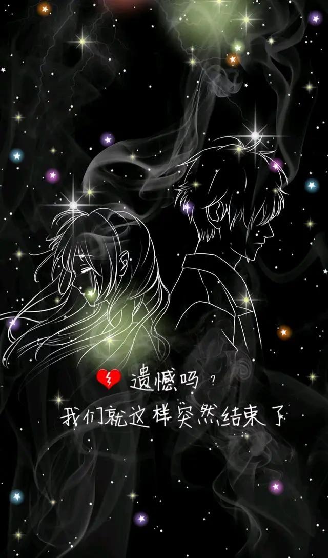 二次元的世界，美女帅哥就是多，一图多用，壁纸，头像，聊天背景