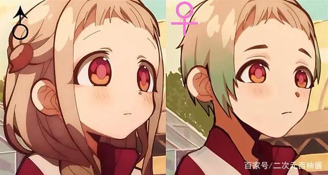 二次元萌妹子性转，变成男孩子的他们，依然可以迷倒众人