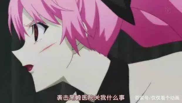 天妒红颜，在二次元中这些高颜值美女依然没有好下场