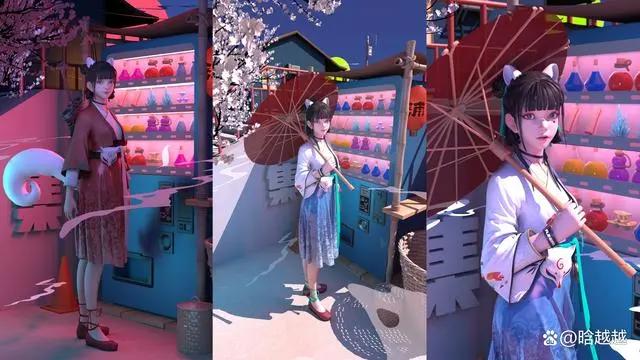 二次元美少女