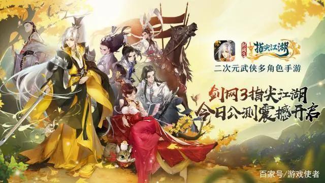二次元女神美腿PK，腐团的像铅笔，轩子的像柱子，蔡萝莉的像筷子