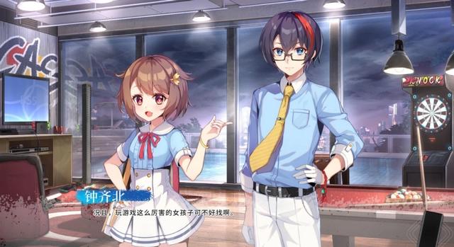 国内最神秘二次元美少女画师？平时画美少女，都是参考自己的身材