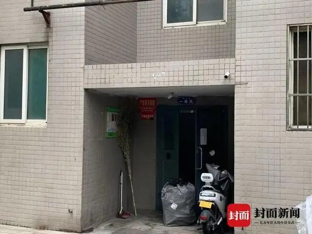 可怕！多名二次元女孩自曝：遭24岁男子性侵，最小的仅12岁