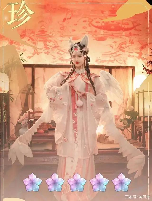 cosplay美女写真，灵猫传，布天蛮蛮，二次元，很美