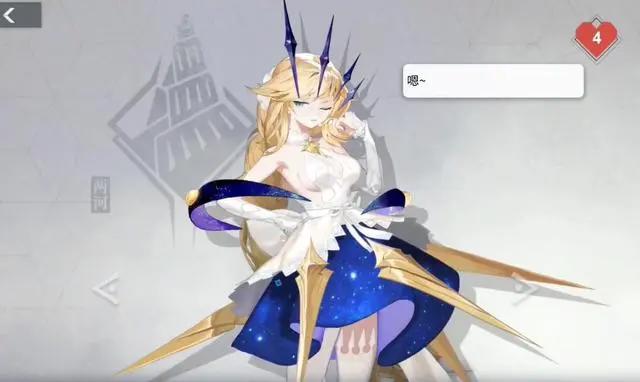 二次元的口味真奇怪，偏爱肉腿妹子，看过解神者的精卫后我懂了