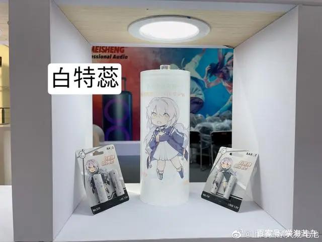二次元虚拟形象瞄准了宅男的钱包
