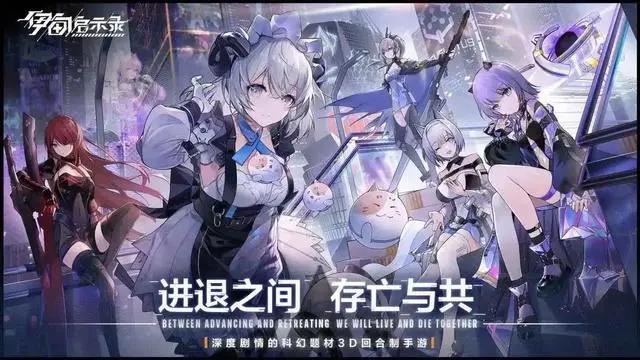 二次元用户群体，正在分裂