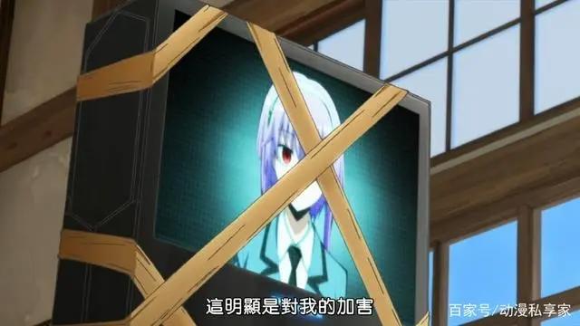 真实阿宅盘点只存在于“二次元”的AI