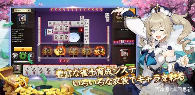 二次元缝合怪手游：原神、碧蓝与过气车万立绘，甚至还有Holo？