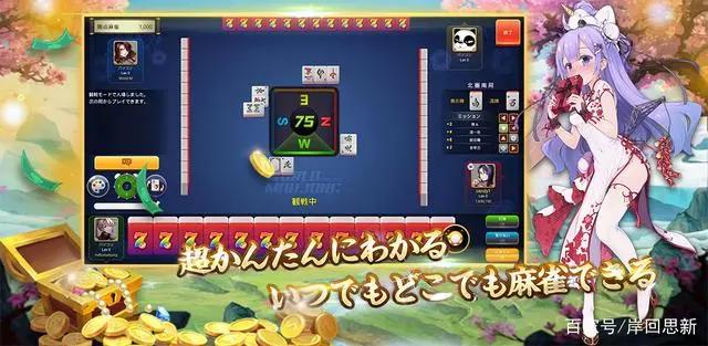 二次元缝合怪手游:原神、碧蓝与过气车万立绘,甚至还有Holo?