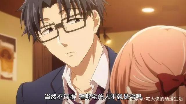 二次元怎么谈恋爱？三部高甜动漫，燃烧的少女心！