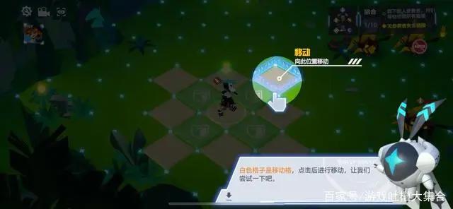 《凹凸世界》一款二次元战棋手游