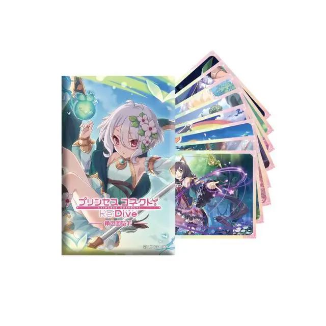 「二次元狂热」总133总览