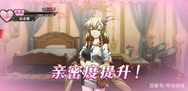 有哪些好玩的二次元游戏