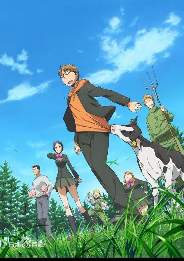 来二次元的世界寻找治愈吧