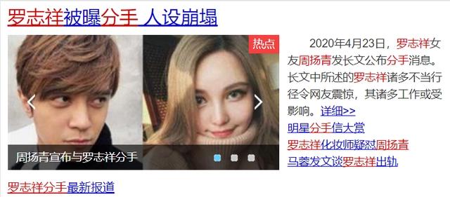 不圈粉特辑：漫谈二次元形象美学