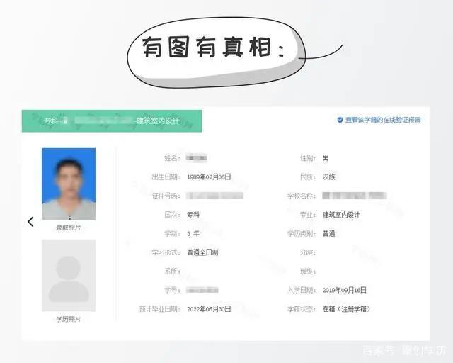 二元制还是二次元？你还傻傻分不清吗？