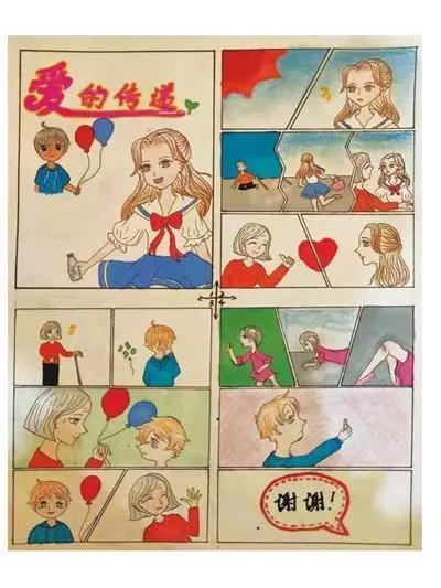 二次元文化：从边缘走向流行