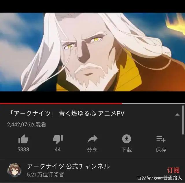 中国二次元手游风靡日本