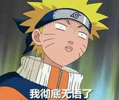 二次元等于死宅？我们明明是现充！