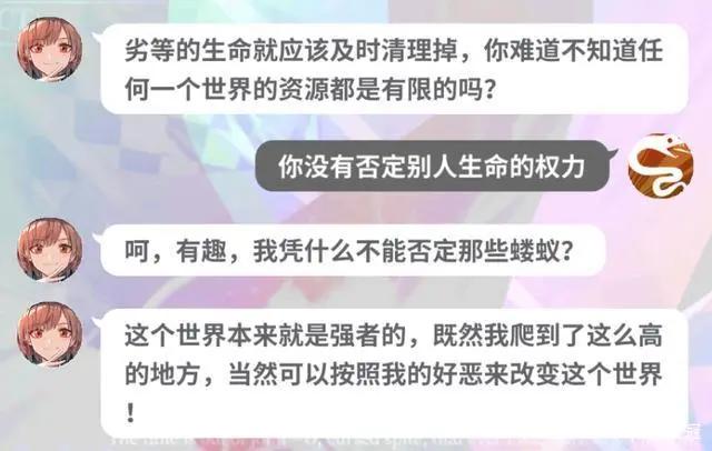 只要可爱，是怪物又有什么关系？二次元动漫这些另类萌妹我全都要