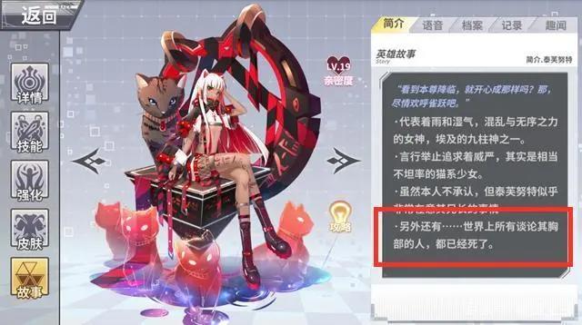 只要可爱，是怪物又有什么关系？二次元动漫这些另类萌妹我全都要